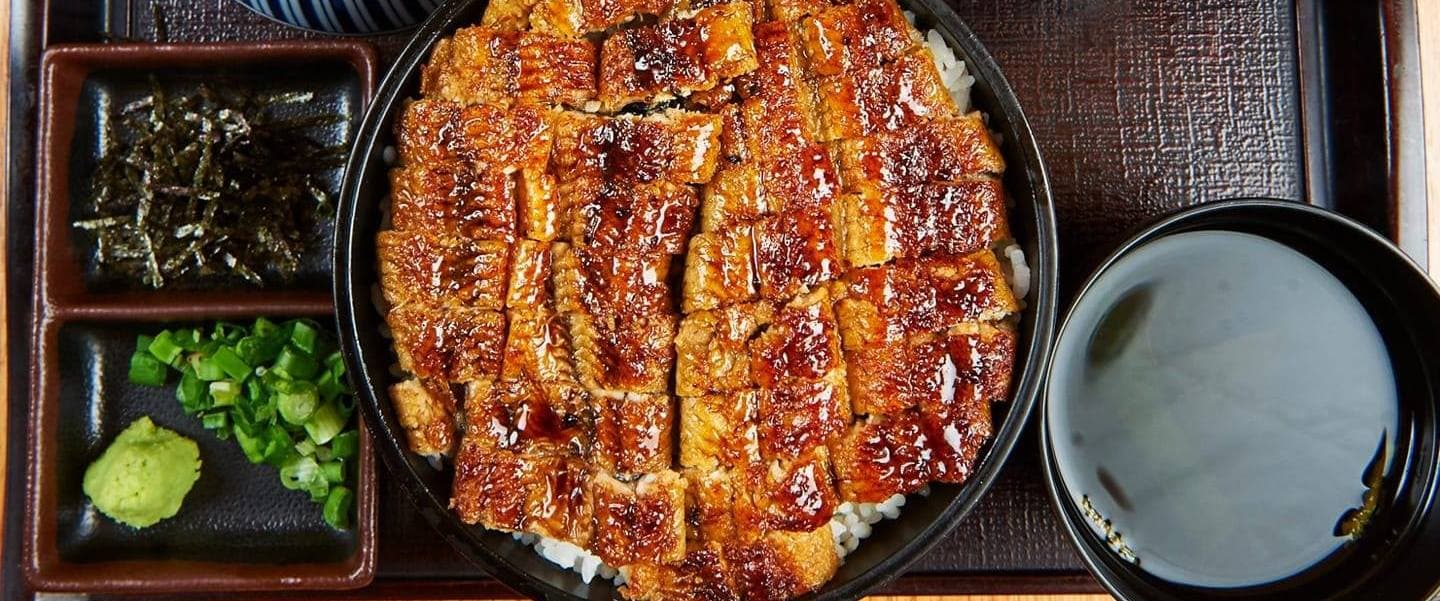 Man Man Unagi -  The Central