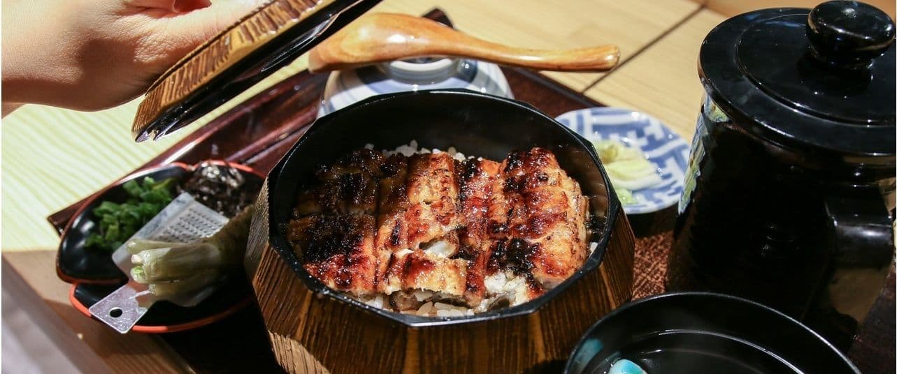 Man Man Unagi -  The Central